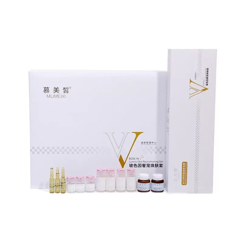 Pro-Xylane Advanced Lifting & Contouring Set