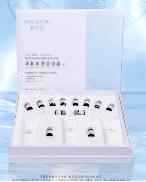 Deep Aqua Hydrating Skincare Set