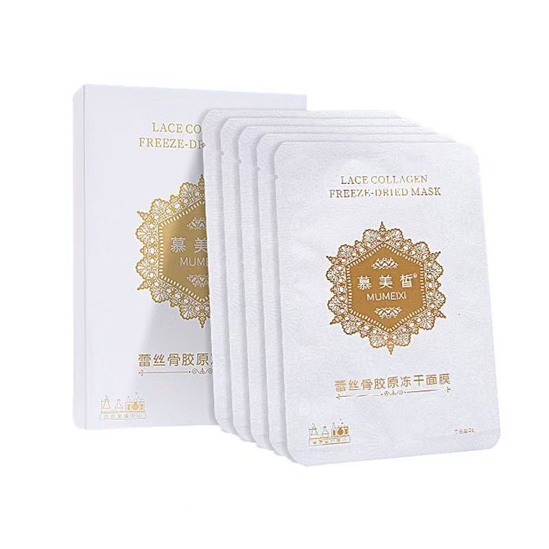 Lace Collagen Freeze-Dried Mask