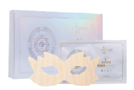 Handainuo Clarifying & Soothing Eye Masks
