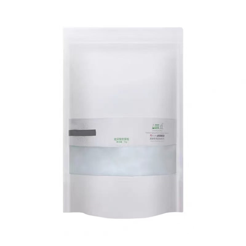 Hyaluronic Acid Modeling Mask Powder