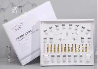 Advanced Niacinamide Brightening Skincare Set