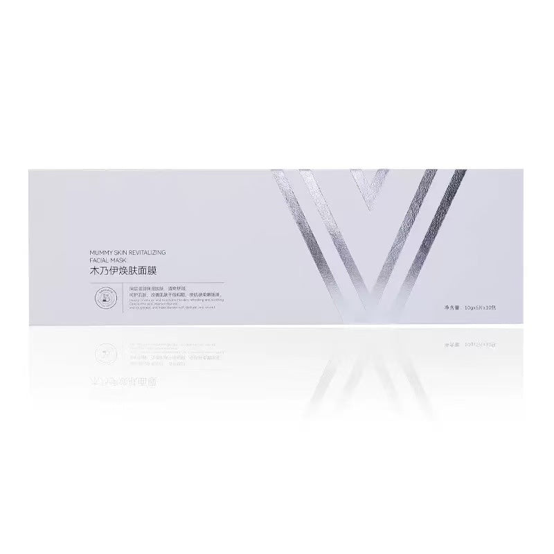 Handainuo Botanical Firming Mummy Mask