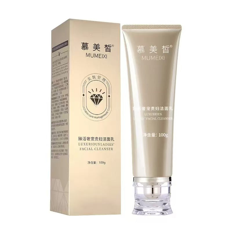 Prestige Revitalizing Cleanser