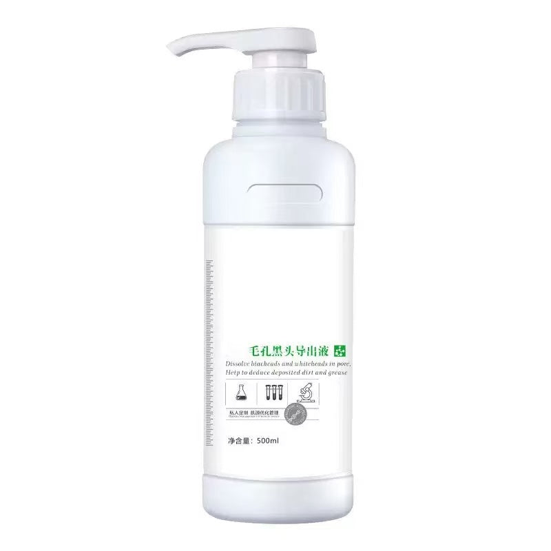 Professional Blackhead Extraction & Sebum Softening Solution